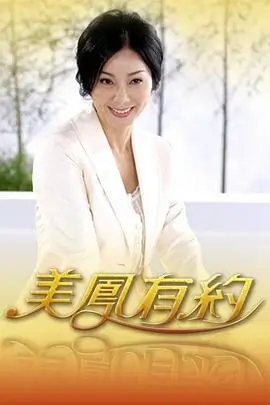 城市夜行记录